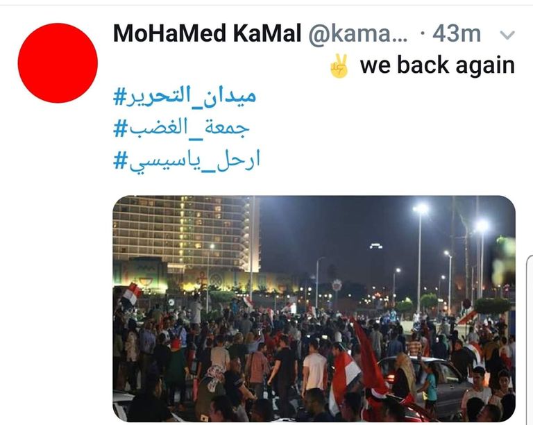 فتنة الإخوان عبر حروب الجيل الرابع والحسابات الحمراء