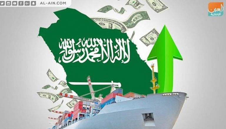 السعودية تنجح في تنويع اقتصادها