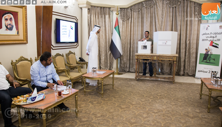 انتخابات المجلس الوطني الاتحادي الإماراتي بسفارة القاهرة