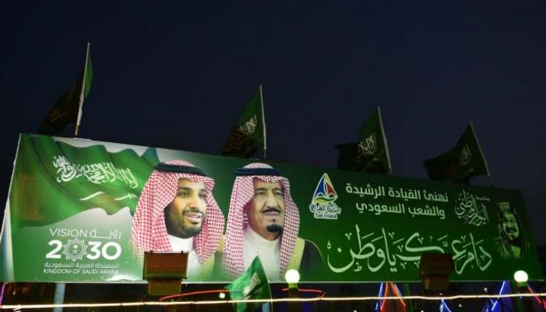 السعودية تتزين للاحتفال باليوم الوطني 89