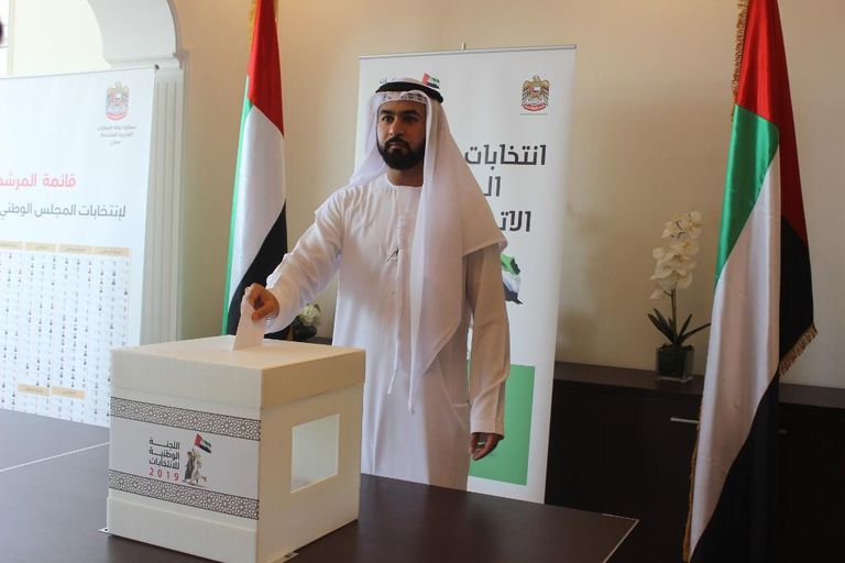 قوائم المرشحين لانتخابات