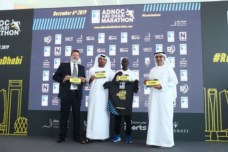 من المؤتمر الصحفي