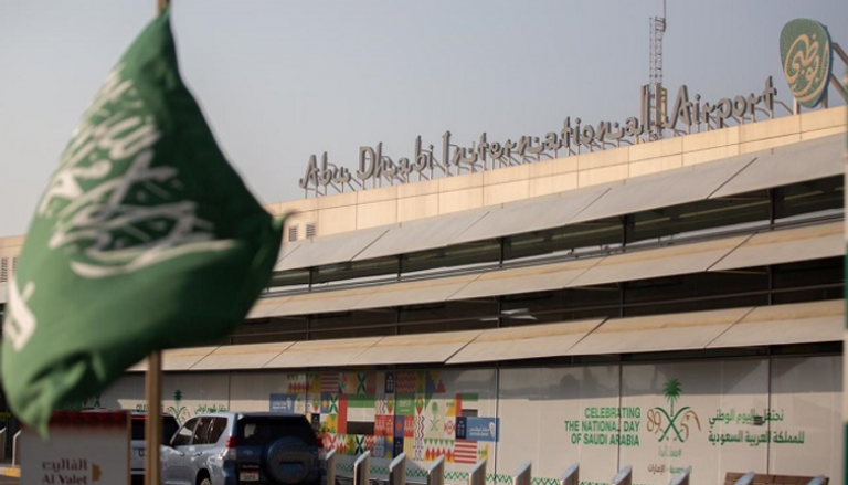 مطارات أبوظبي تحتفي باليوم الوطني السعودي