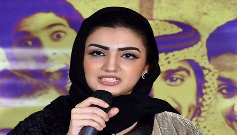 إنجازات تعزز مكانة المرأة السعودية