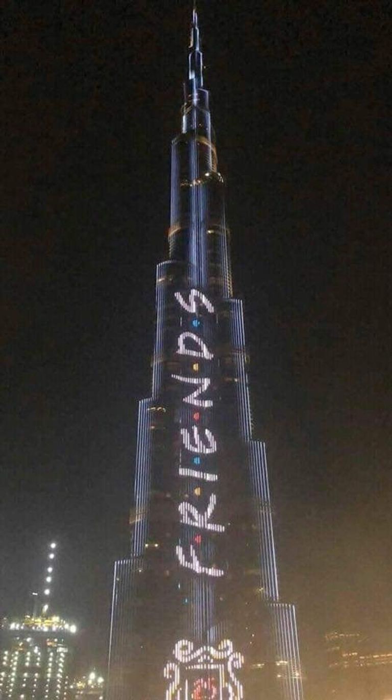 اسم المسلسل على برج خليفة