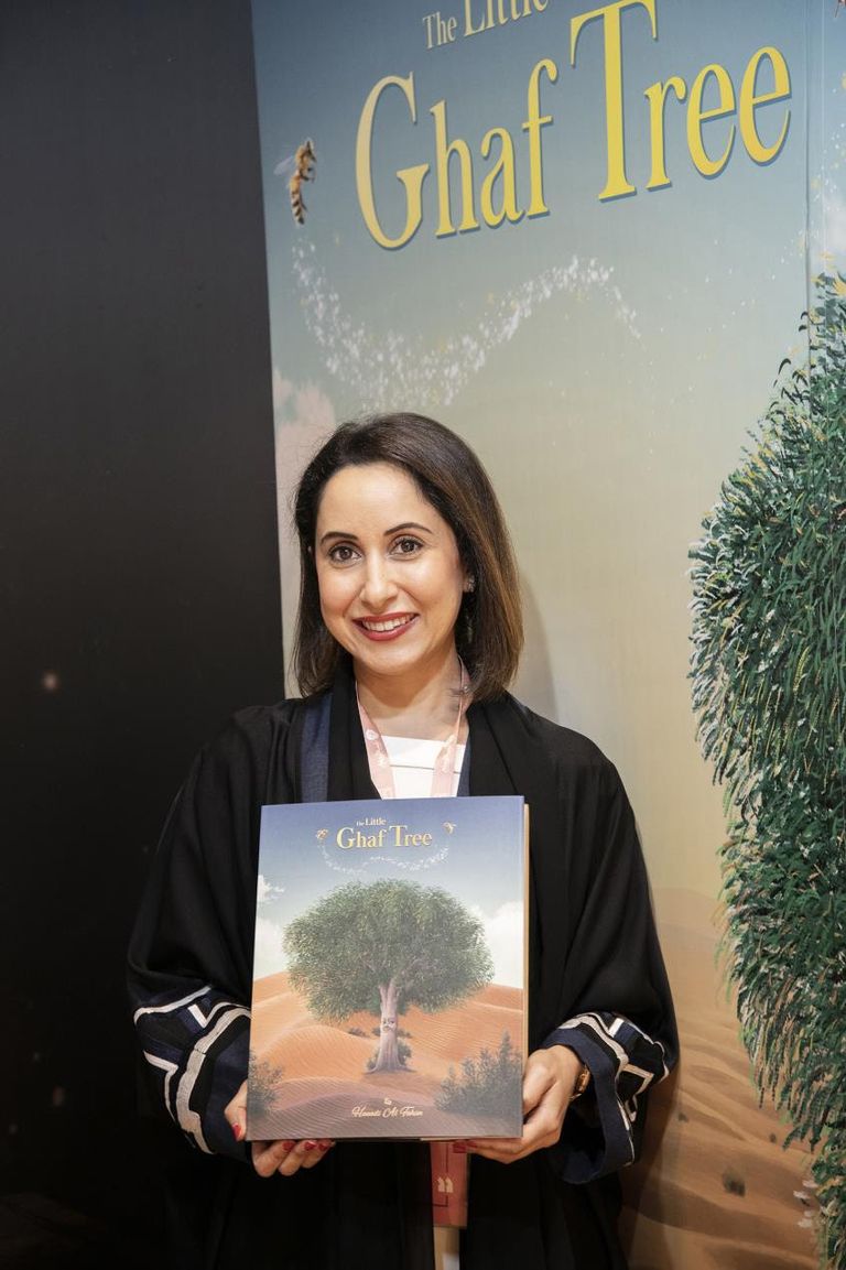 من صفحات كتاب "شجرة الغاف الصغيرة"