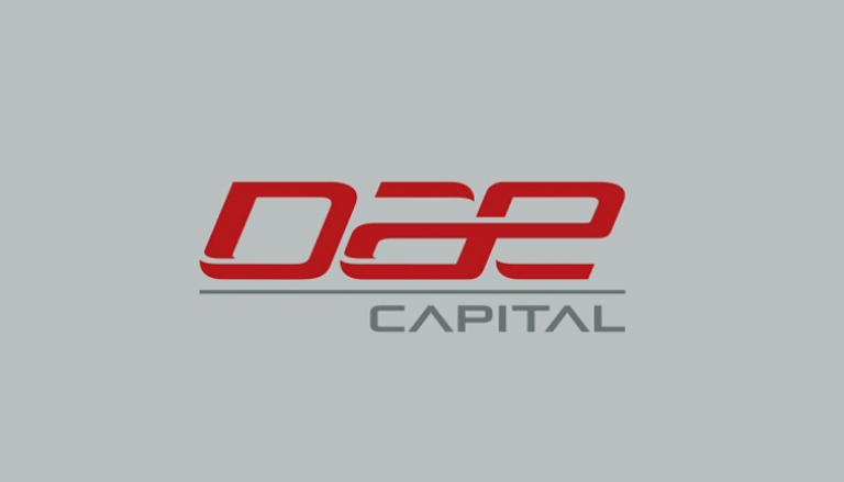 شعار شركة دبي لصناعات الطيران