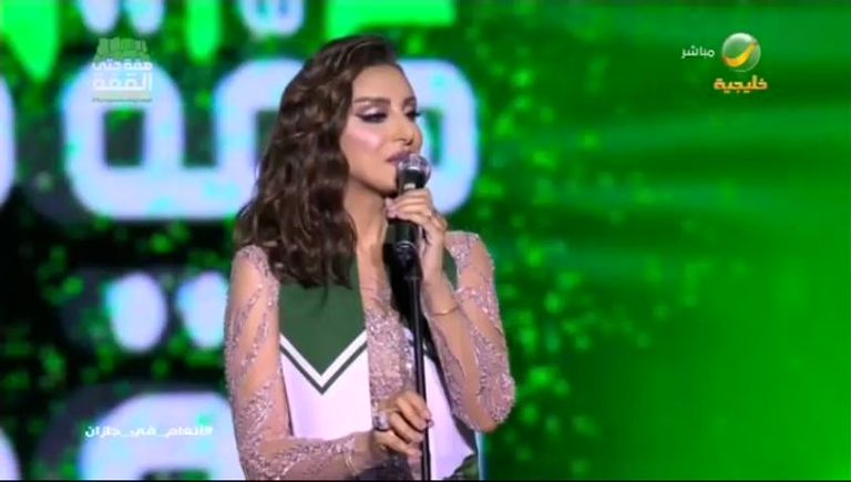 جانب من الحفل