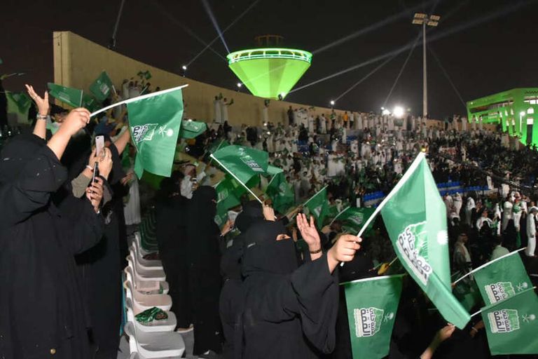 جانب من الحفل