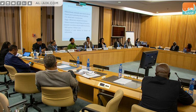 جانب من فعاليات المنتدى الدولي حول البيئة والسلام