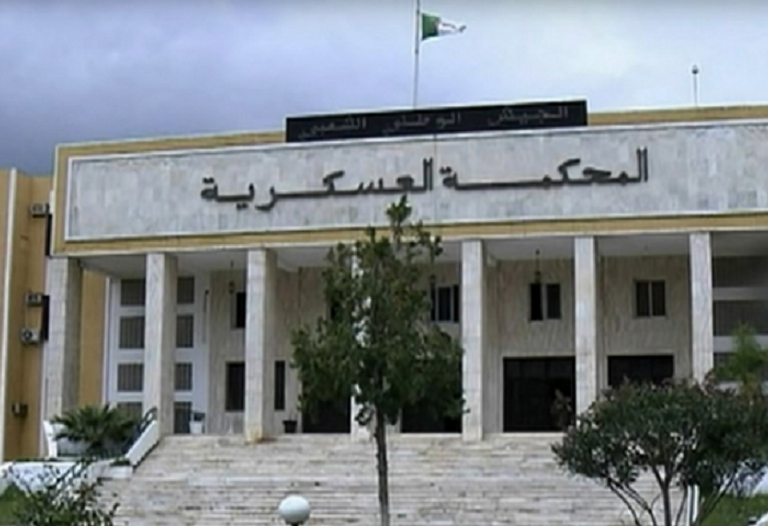 مقر المحكمة العسكرية بالجزائر - أرشيفية الأربعة الذين يمثلون أمام القضاء