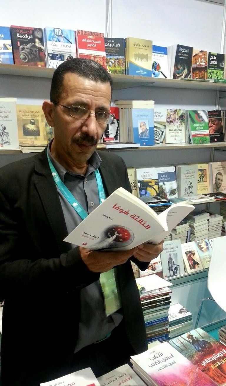 الناشر الأردني جهاد أبوحشيش