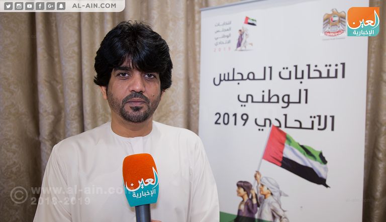 اليوم الأخير لانتخابات المجلس الوطني الاتحادي الإماراتي بسفارة القاهرة
