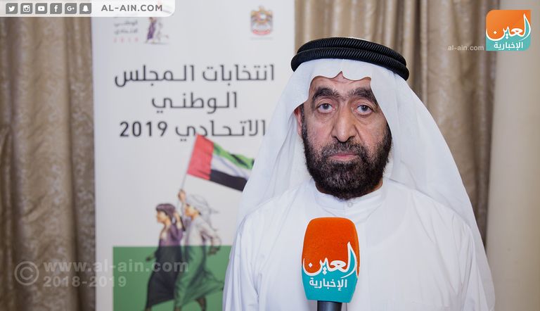 اليوم الأخير لانتخابات المجلس الوطني الاتحادي الإماراتي بسفارة القاهرة