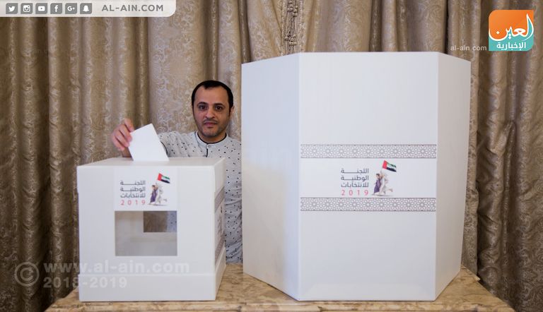 اليوم الأخير لانتخابات المجلس الوطني الاتحادي الإماراتي بسفارة القاهرة