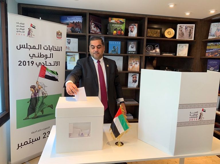 انتهاء تصويت الإماراتيين بالخارج