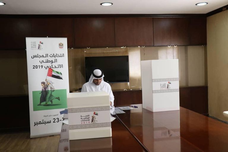 مركز الاقتراع بمقر البعثة الدبلوماسية الإماراتية في الخرطوم