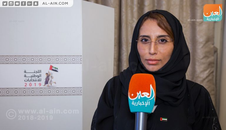 انتهاء تصويت الإماراتيين بالخارج