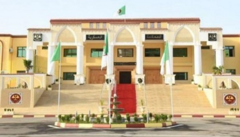 المحكمة العسكرية في الجزائر - أرشيفية