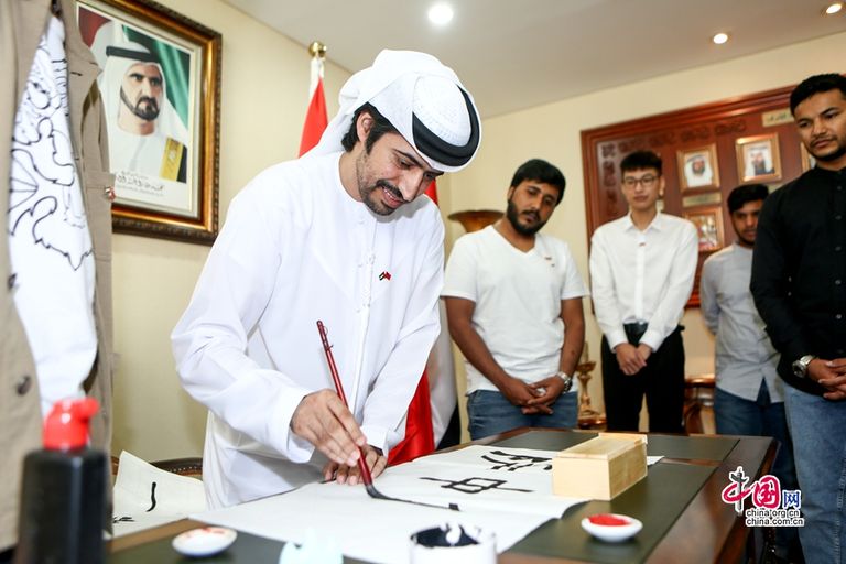 حوار ثقافي بين الطلبة الإماراتيين والصينيين احتفالا بعام التسامح