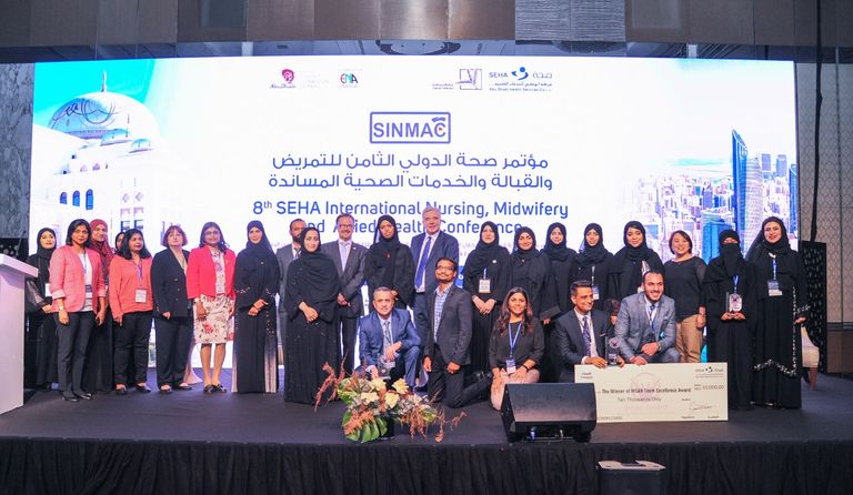 جانب من افتتاح مؤتمر صحة الدولي الـ8 للتمريض