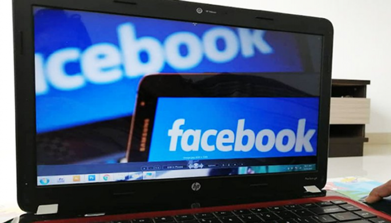 فيسبوك تسعى إلى تعزيز تقنية الواقع المعزز