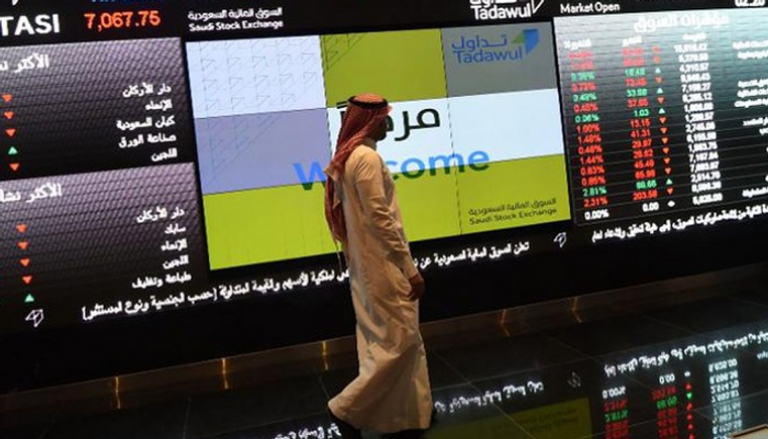 البورصة السعودية ترتفع بفضل البنوك والبتروكيماويات