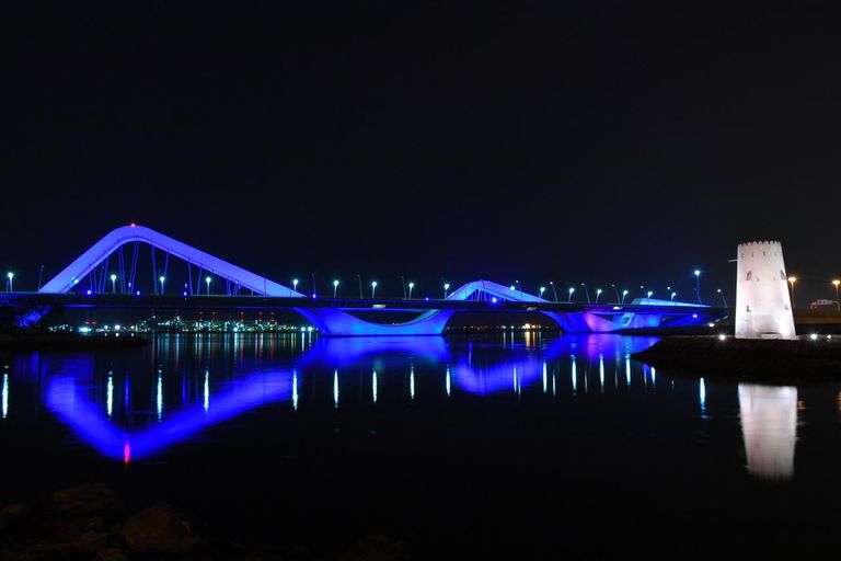 مبنى بلدية أبوظبي