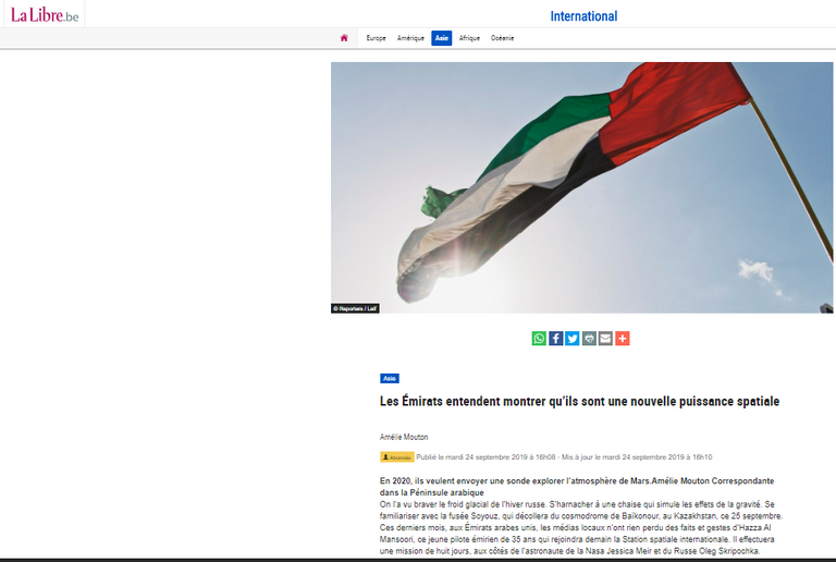 رحلة الإمارات نحو الفضاء تحظى باهتمام وسائل الإعلام العالمية