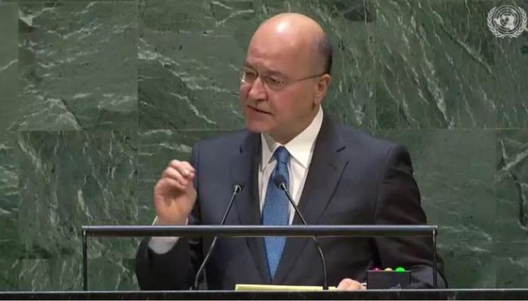 الرئيس العراقي خلال كلمته في الأمم المتحدة