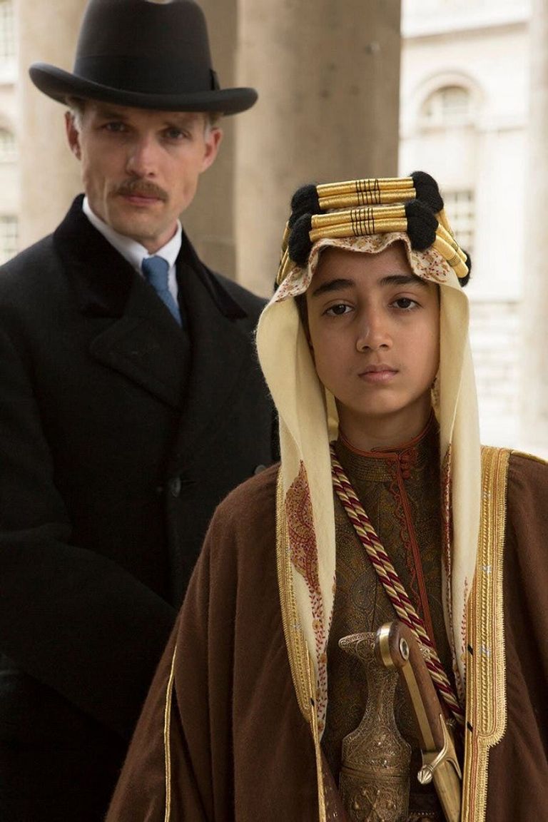 ملصق فيلم "ولد ملكاً"