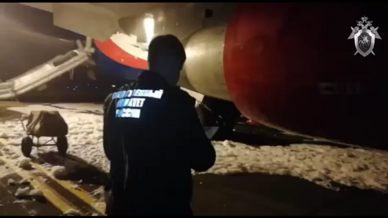  الطائرة بوينج 767-300 التابعة لشركة 