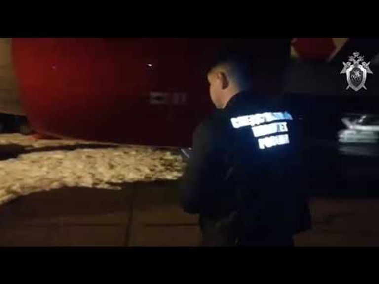  الطائرة بوينج 767-300 التابعة لشركة 