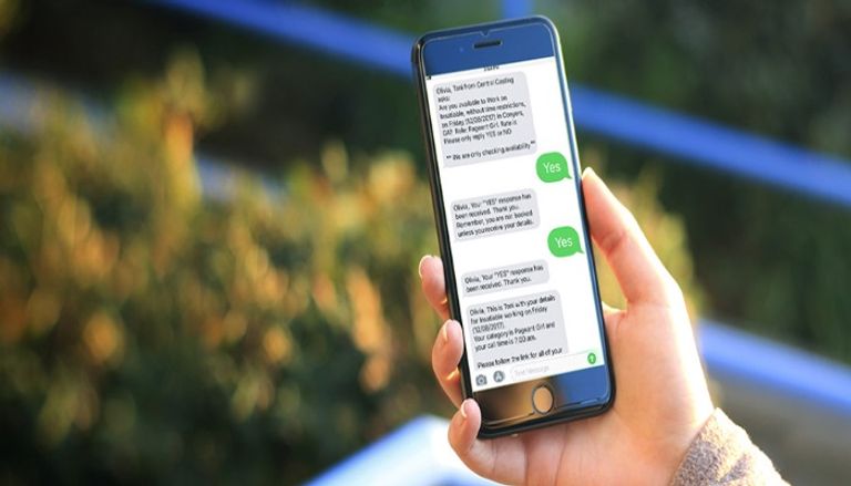 الرسائل الهاتفية في أوقاب غير مناسبة قد تكلفك وظيفتك - أرشيفية