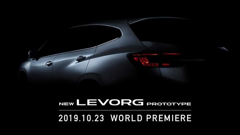 صورة تشويقية لطراز Levorg