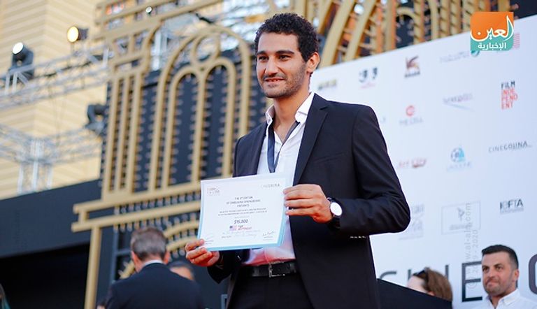 الفائزون بجوائز منصة الجونة