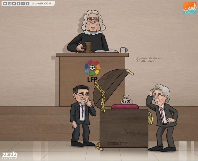 أنطوان جريزمان 