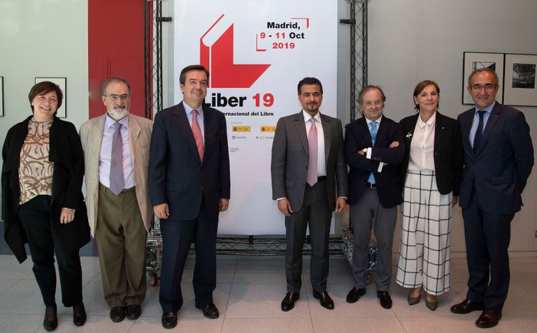 جانب من المؤتمر الصحفي