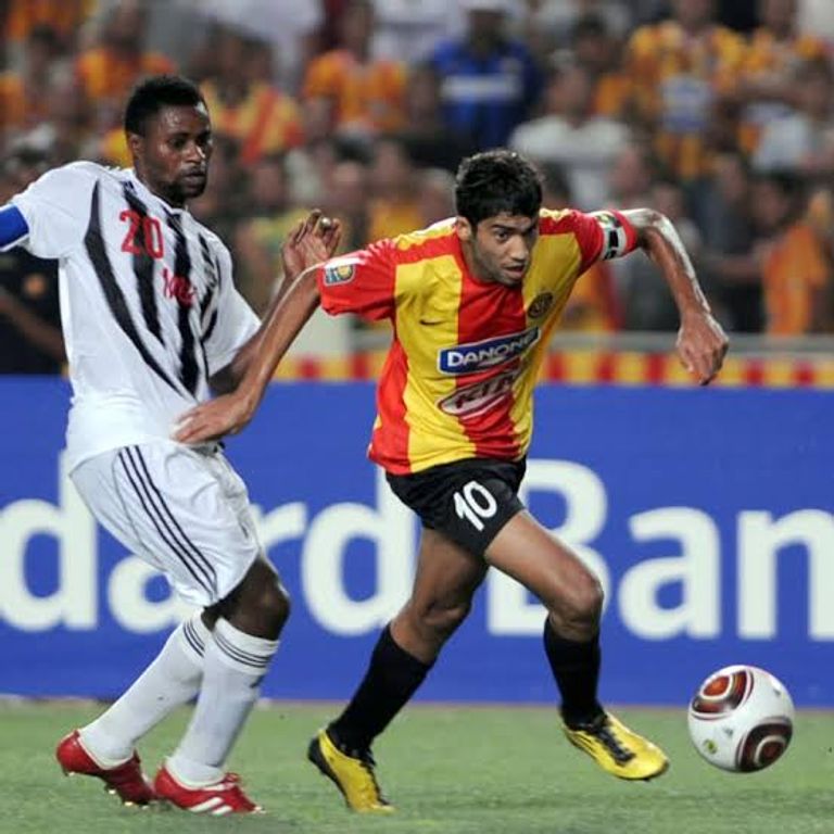 الترجي التونسي