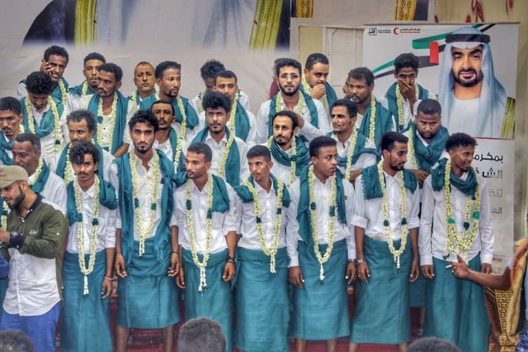 هيئة الهلال الأحمر الإماراتي تنظم عرسا جماعيا باليمن