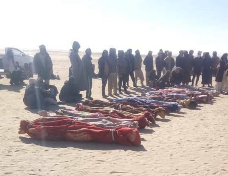 عصابات التنقيب عن الذهب تنشط في منطقة "كوري بوغودي"