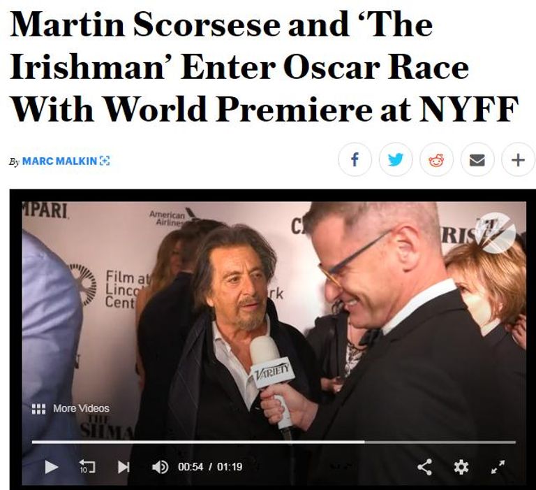 المؤتمر الصحفي للفيلم بنيويورك