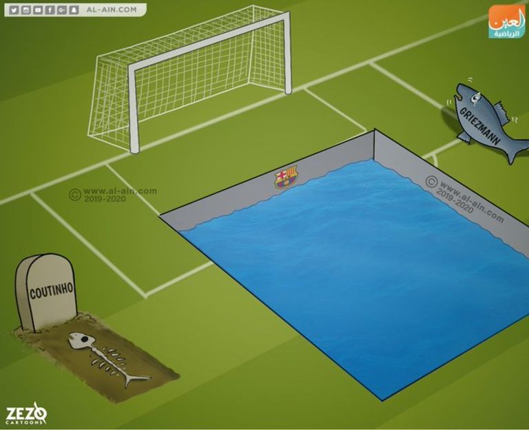 جريزمان وكوتينيو