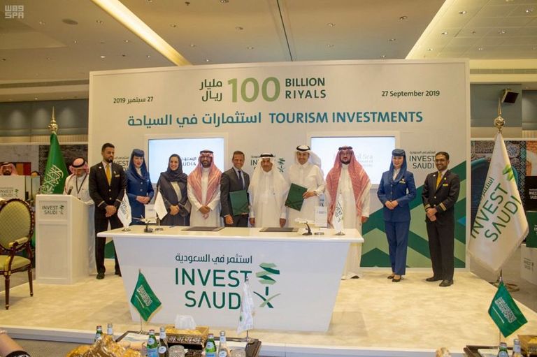 مذكرة تفاهم بين البحر الأحمر للتطوير و"الخطوط السعودية"