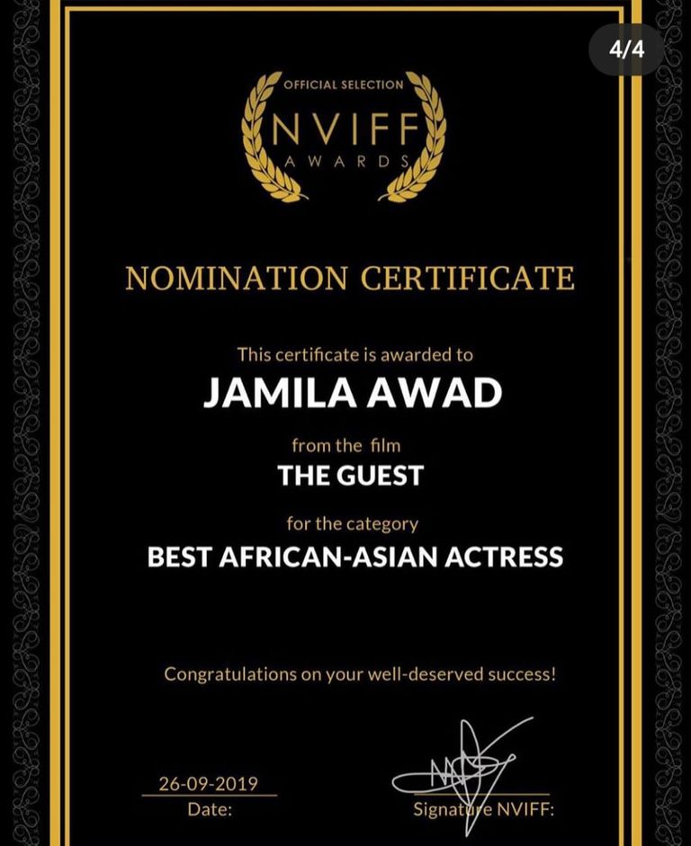 الممثلة الشابة جميلة عوض 