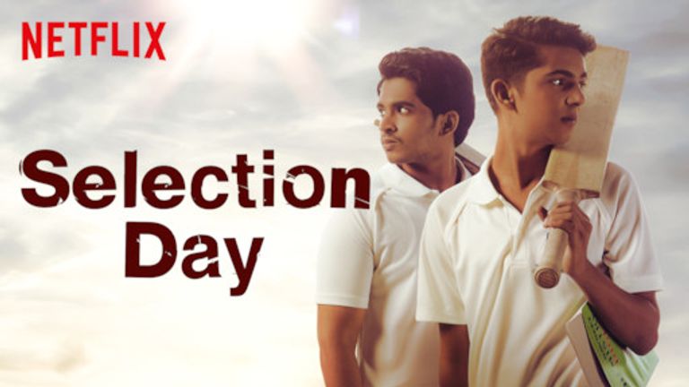 ملصق مسلسل bard of blood