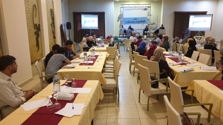 جانب من مؤتمر "الإعلاميات يتحدثن"