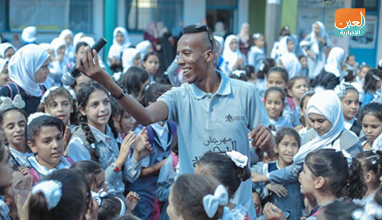 جانب من فعاليات المهرجان في إحدى مدارس غزة