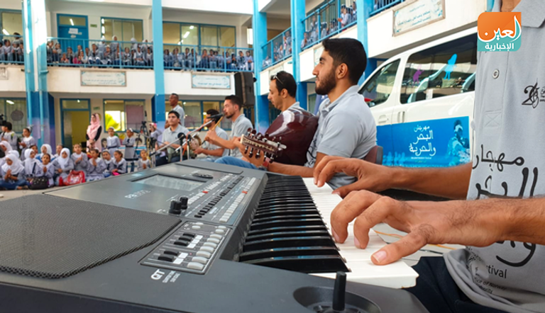 جانب من فعاليات المهرجان في إحدى مدارس غزة