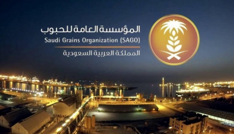 مؤسسة الحبوب السعودية تشتري 1.02 مليون طن من الشعير